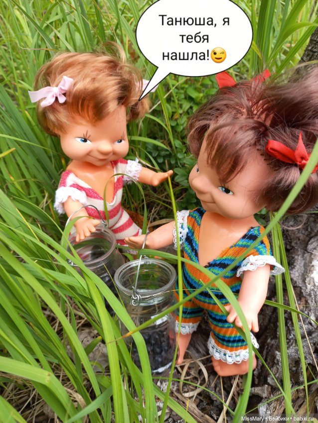 Весёлые картинки. В лес по ягоды. Часть 3 (фото 7)