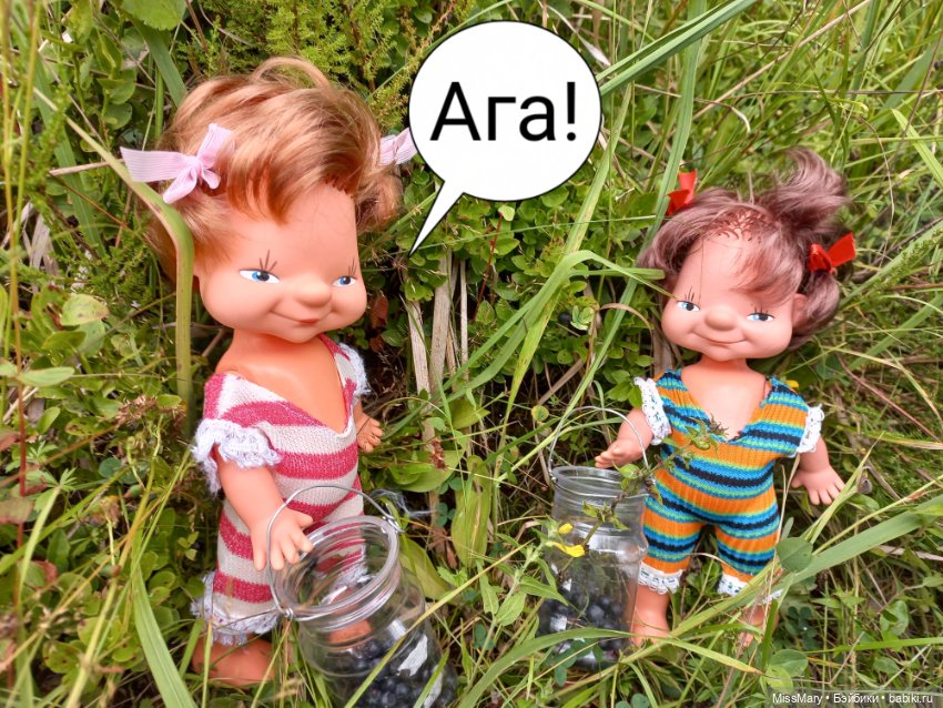 Весёлые картинки. В лес по ягоды. Часть 3 (фото 3)