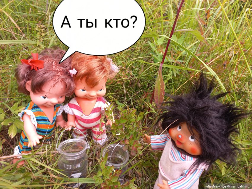 Весёлые картинки. В лес по ягоды. Часть 3