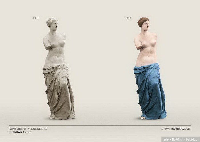 Раскрашенные скульптуры Nico Ordozgoiti (фото 5)