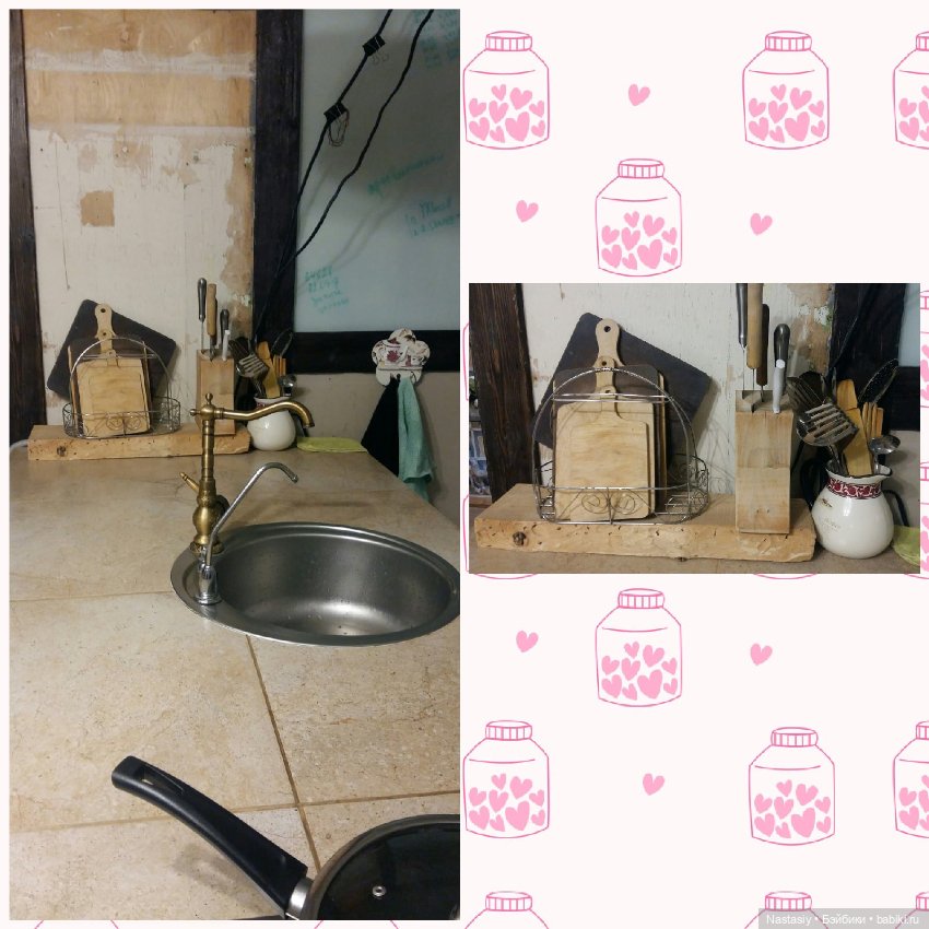 Моя переделка из лофта в шебби (фото 8)