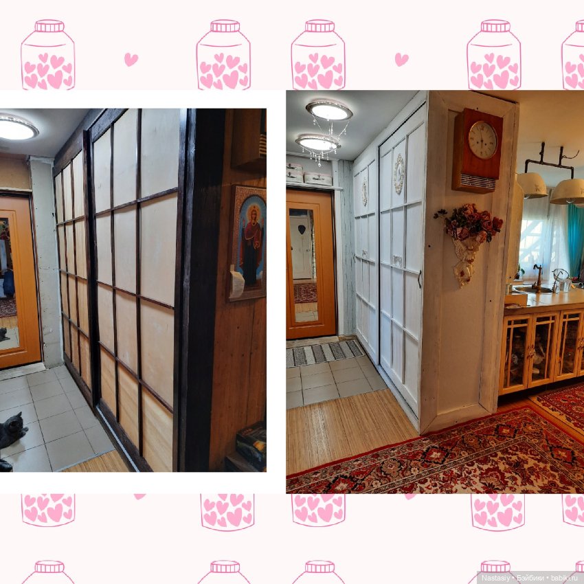 Моя переделка из лофта в шебби