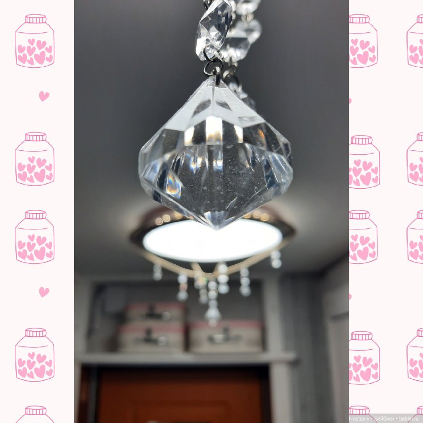 Моя переделка из лофта в шебби (фото 7)