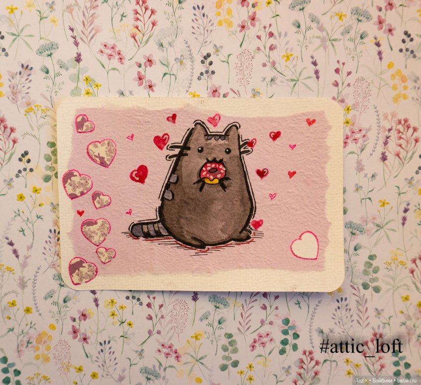 Маленькие открытки со стикерами (фото 9)