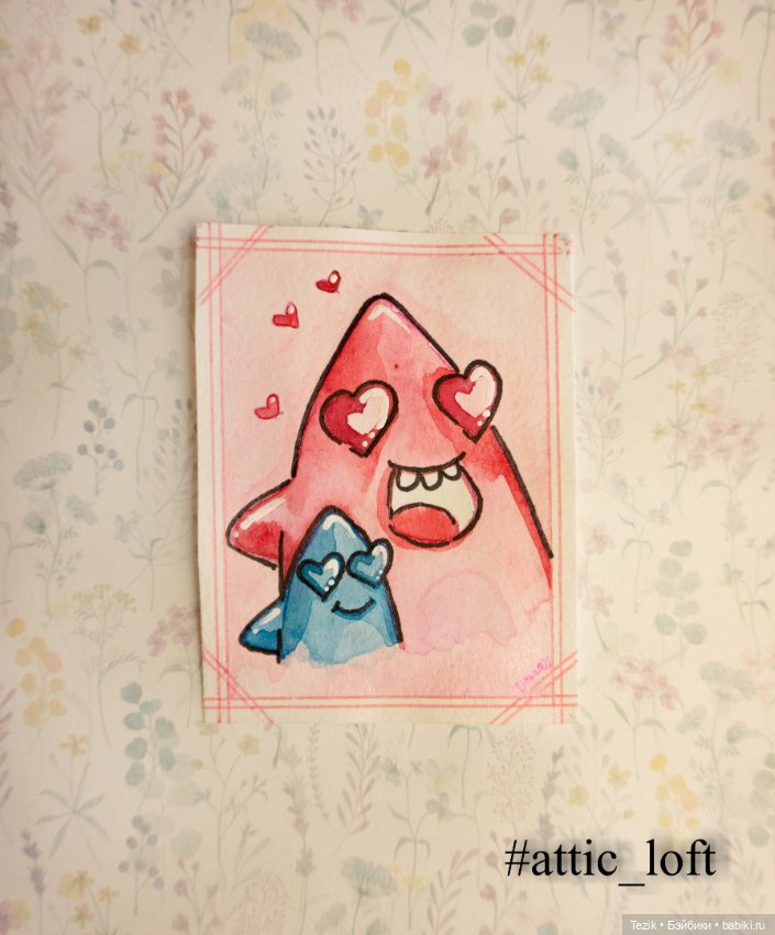 Маленькие открытки со стикерами (фото 4)