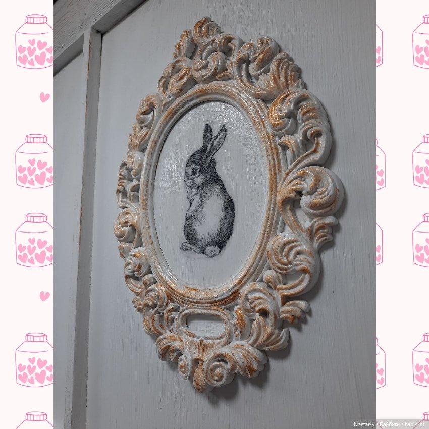 Моя переделка из лофта в шебби (фото 2)