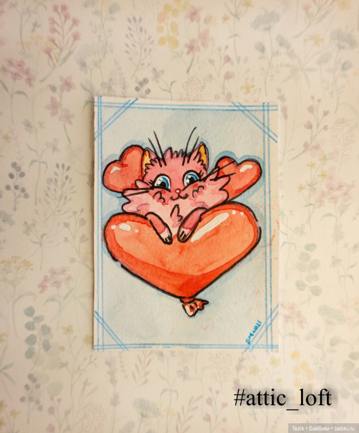 Маленькие открытки со стикерами