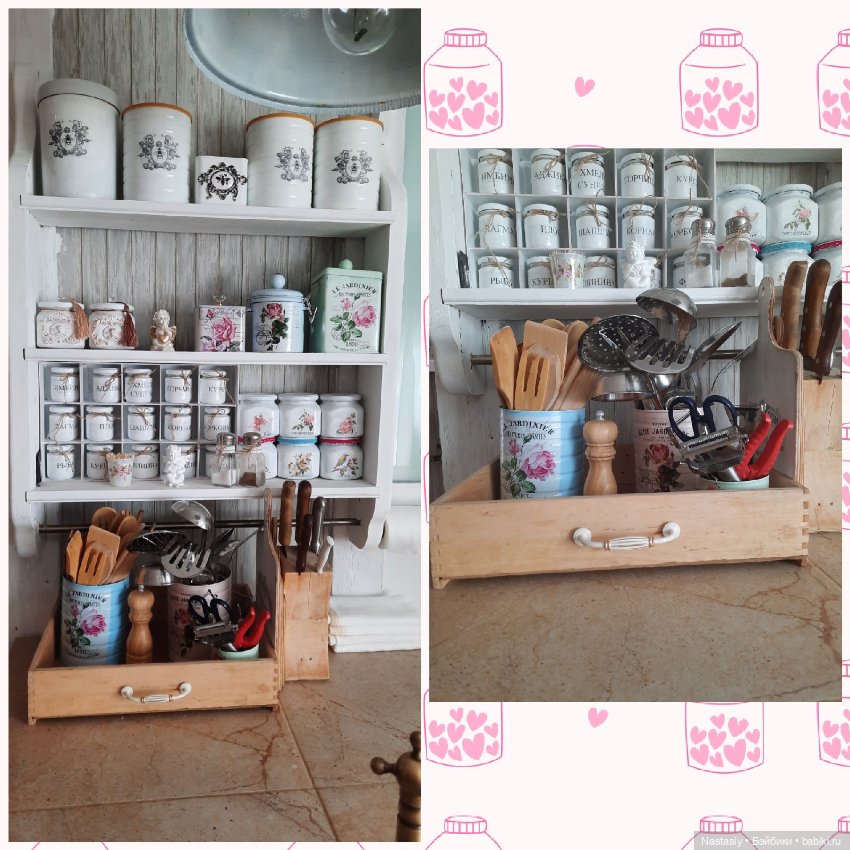 Моя переделка из лофта в шебби (фото 9)