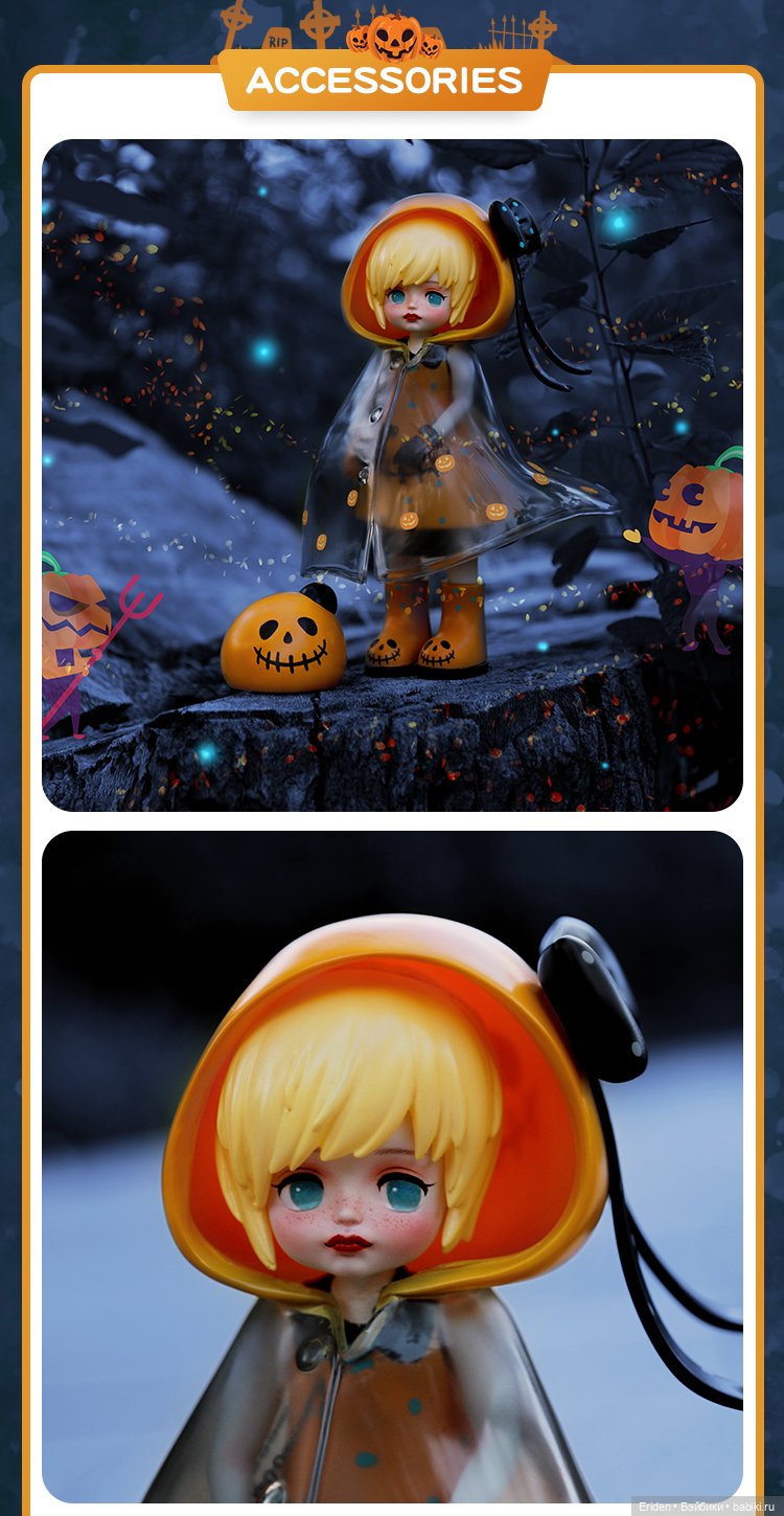 Liila фигурки и куклы китайского автора