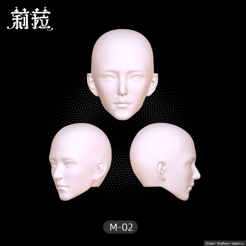 Liila фигурки и куклы китайского автора