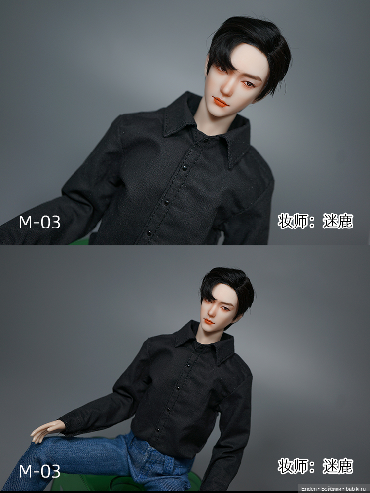 Liila фигурки и куклы китайского автора