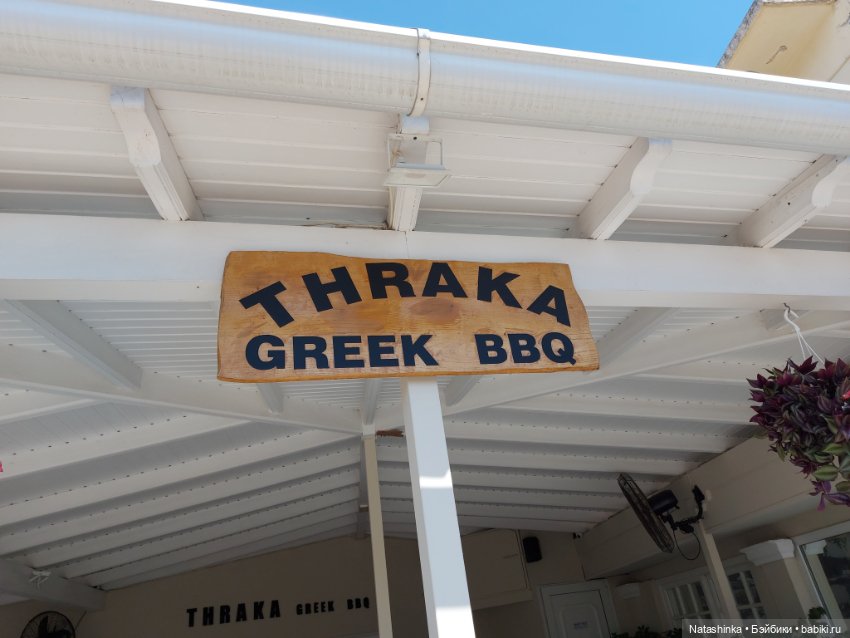 Fashion Dolls 248 — Куклы Звезды подиума (Angel Collection): шарнирные (фото 7)