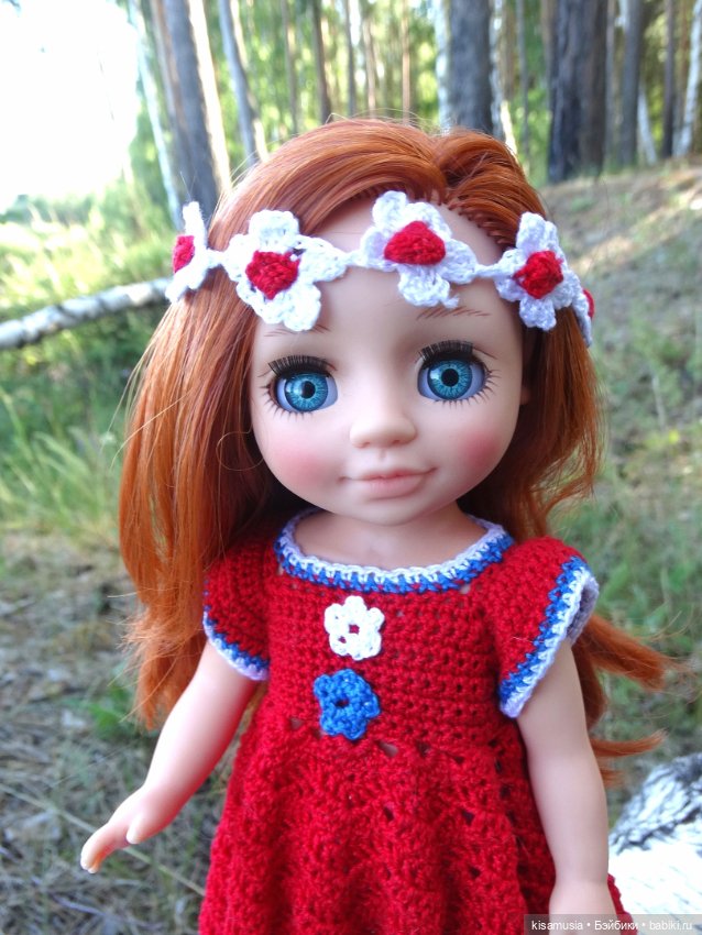 Ко Дню Государственного флага России (фото 10)