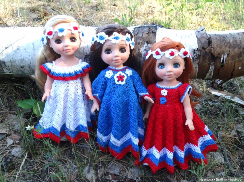 Ко Дню Государственного флага России