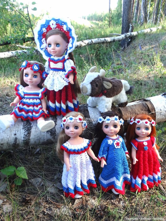 Ко Дню Государственного флага России