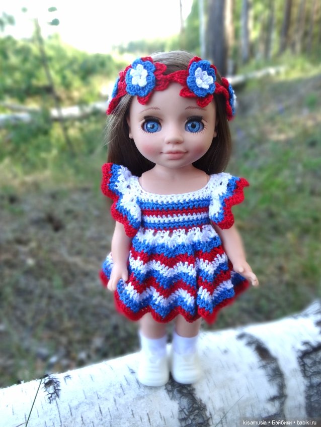 Ко Дню Государственного флага России