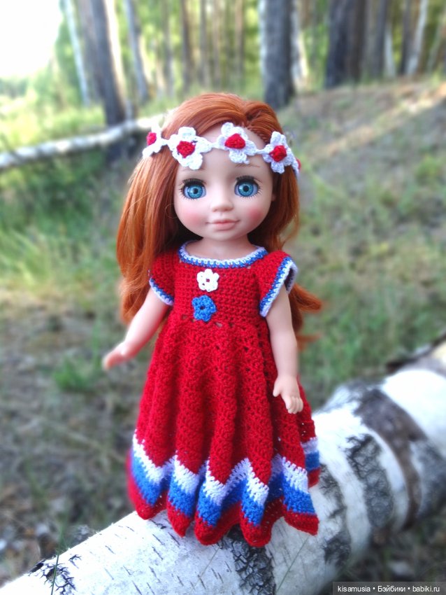 Ко Дню Государственного флага России (фото 9)