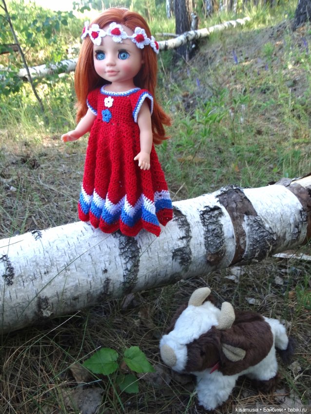 Ко Дню Государственного флага России