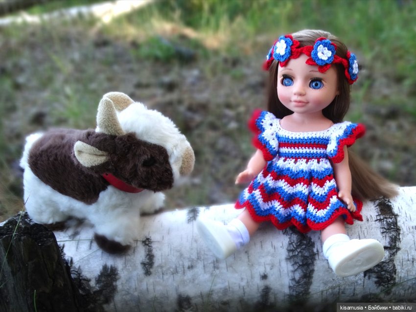 Ко Дню Государственного флага России