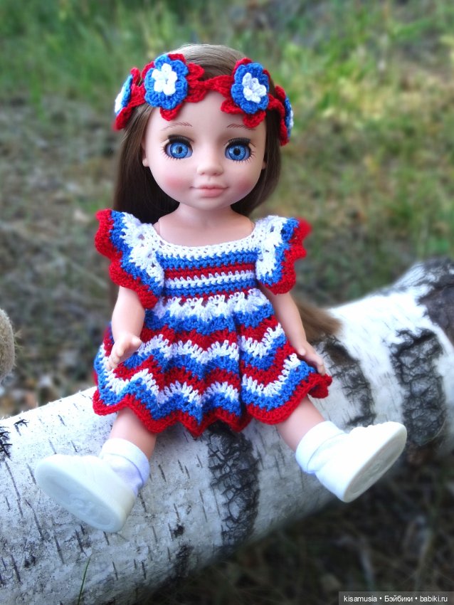 Ко Дню Государственного флага России