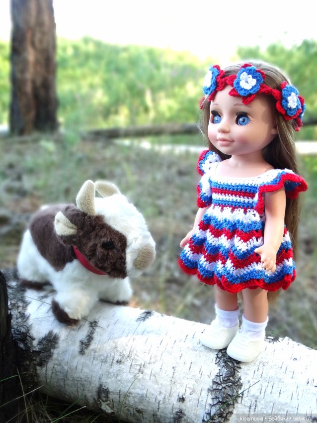 Ко Дню Государственного флага России