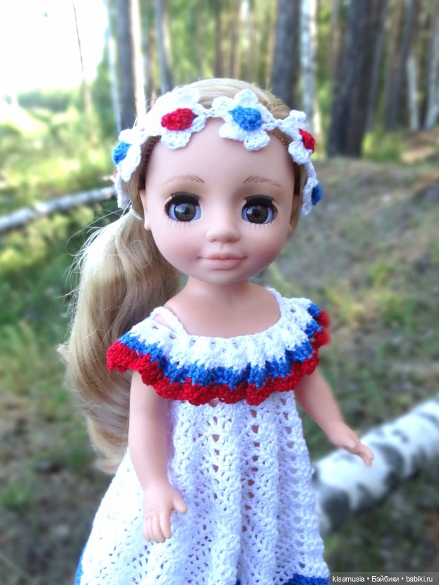 Ко Дню Государственного флага России (фото 4)