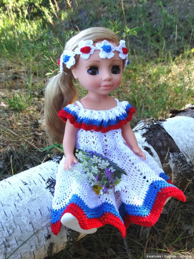 Ко Дню Государственного флага России (фото 3)