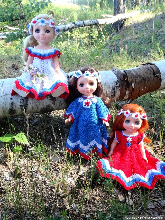 Ко Дню Государственного флага России