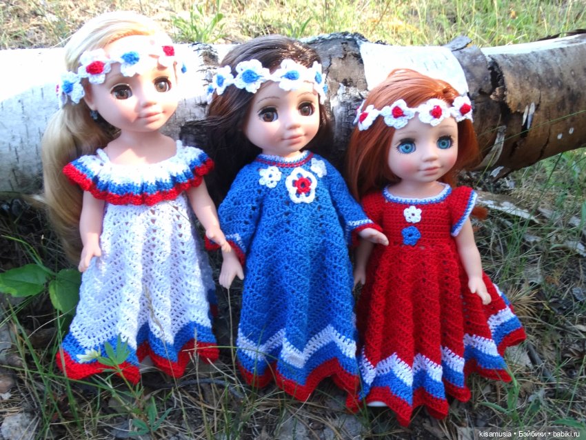 Ко Дню Государственного флага России