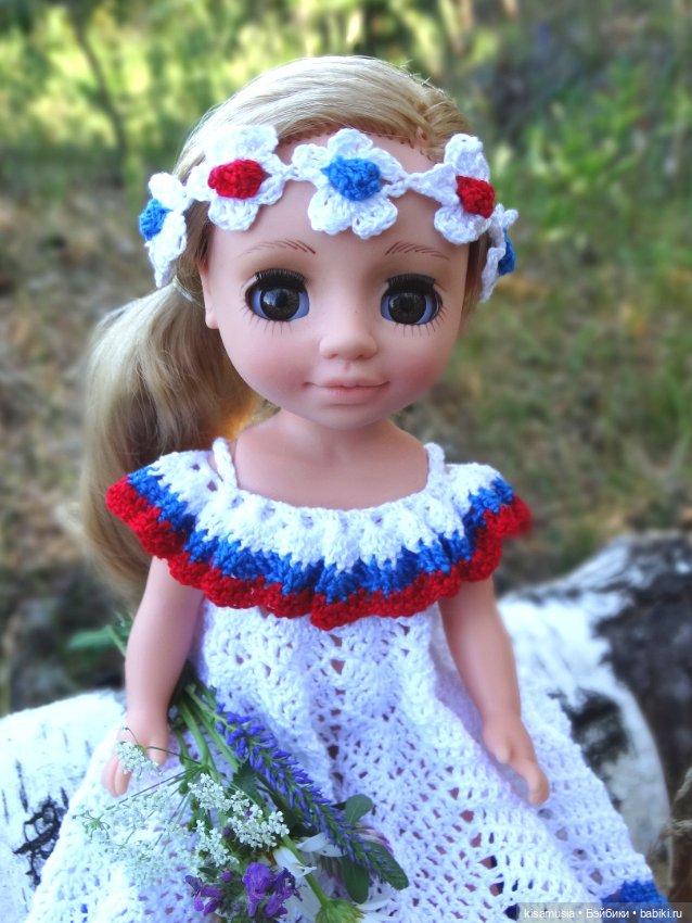 Ко Дню Государственного флага России (фото 2)