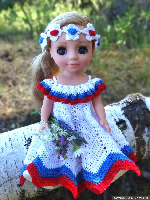 Ко Дню Государственного флага России