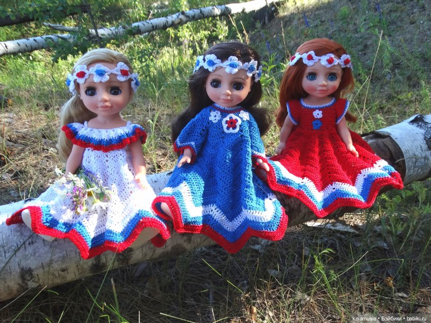 Ко Дню Государственного флага России