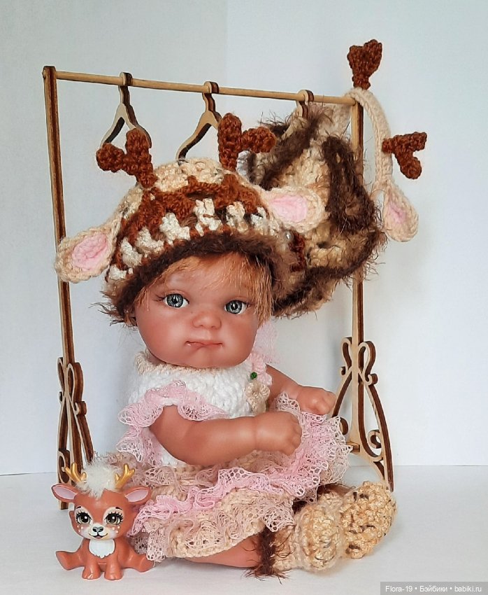 Комплект Пушистый Олененок