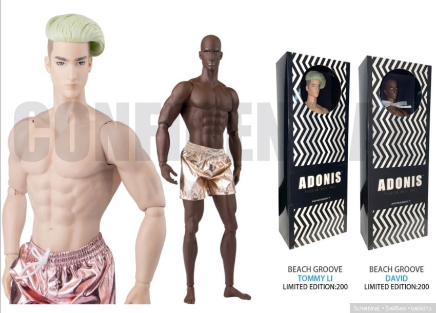 Новинки. Мизи и Адонисы из новой коллекции (фото 7)