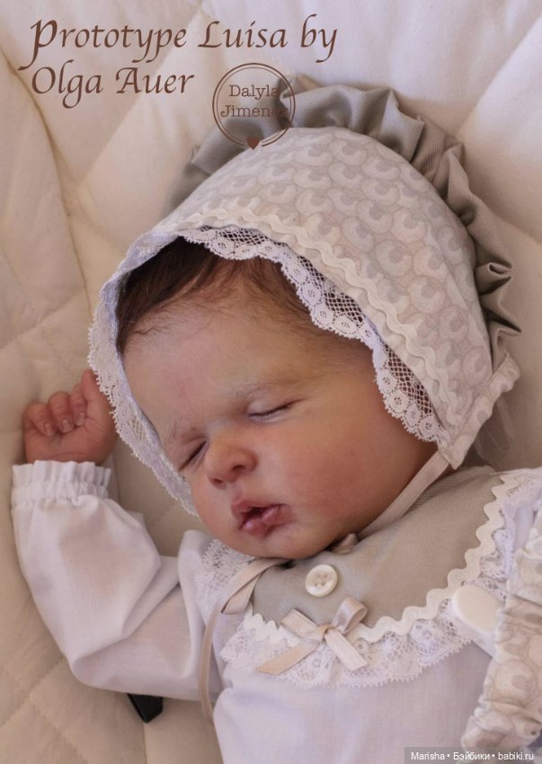 Lusia скульптора Olga Auer, автор прототипа Dalyla Jimenez