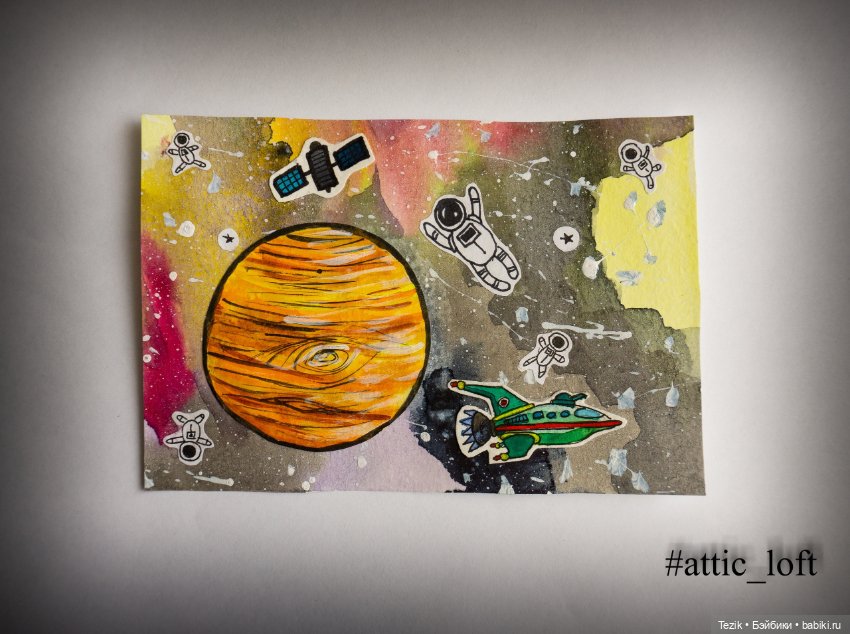 Акварельные открытки на тему космоса (фото 10)