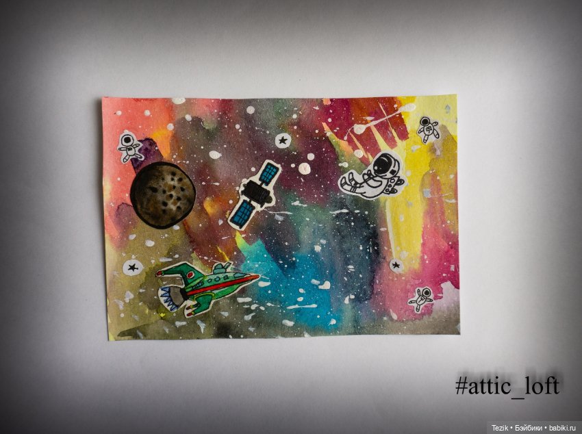 Акварельные открытки на тему космоса (фото 2)