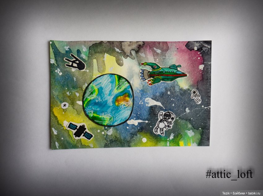 Акварельные открытки на тему космоса (фото 4)