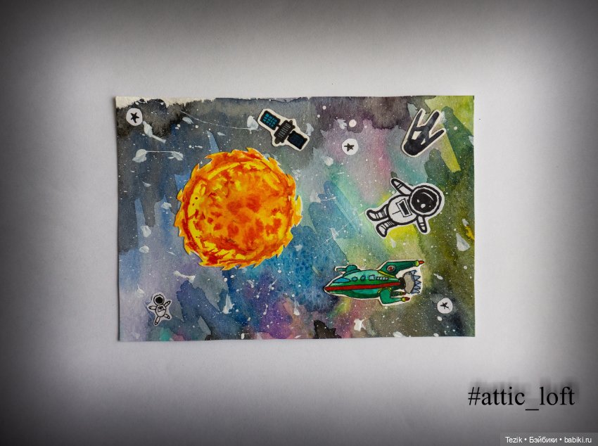 Акварельные открытки на тему космоса (фото 5)