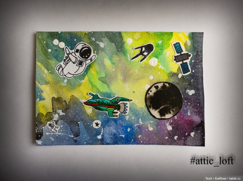Акварельные открытки на тему космоса (фото 6)