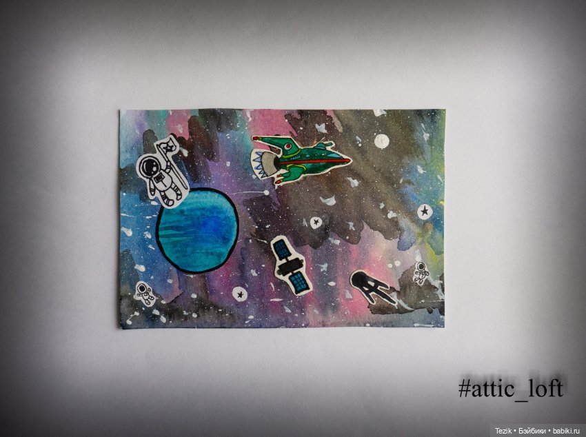 Акварельные открытки на тему космоса (фото 3)