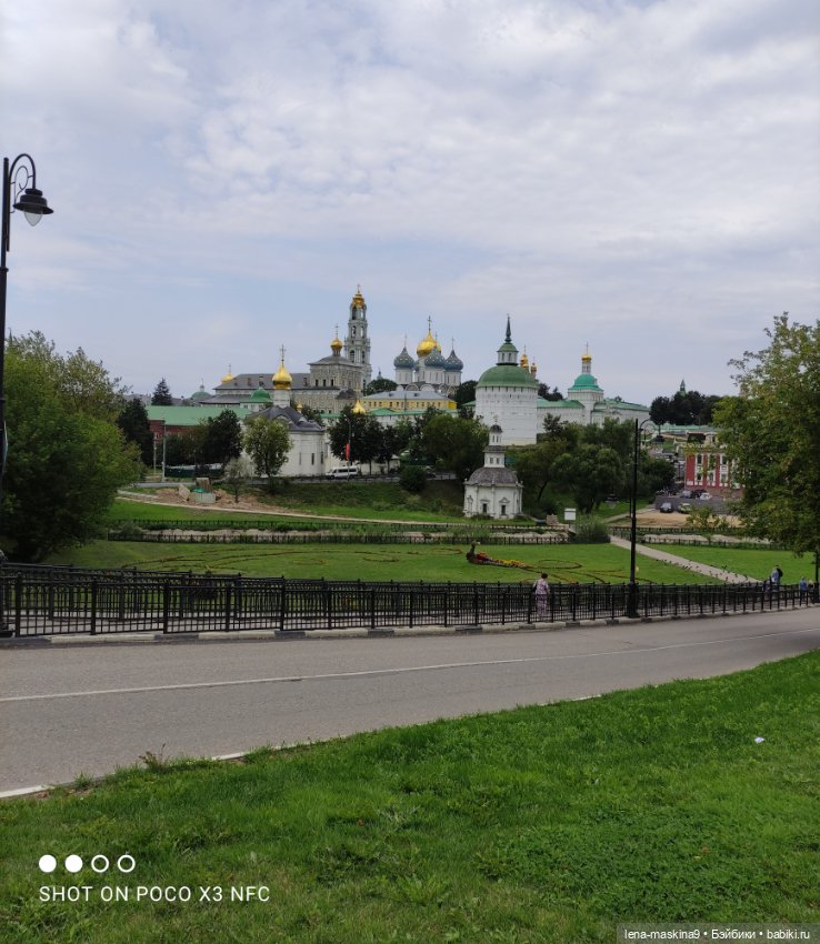 Сергиев Посад - кукла Даша