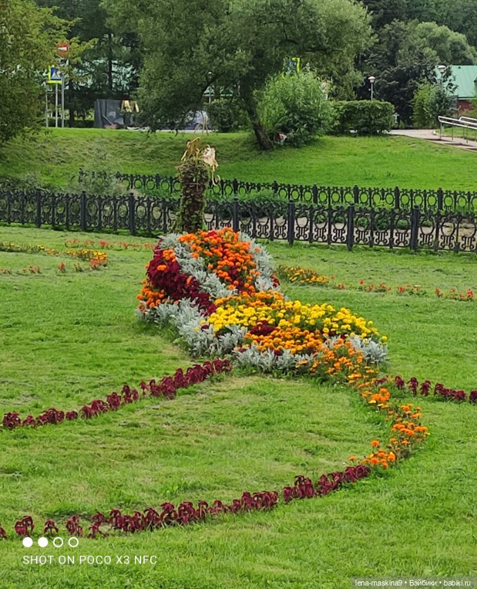Сергиев Посад - кукла Даша