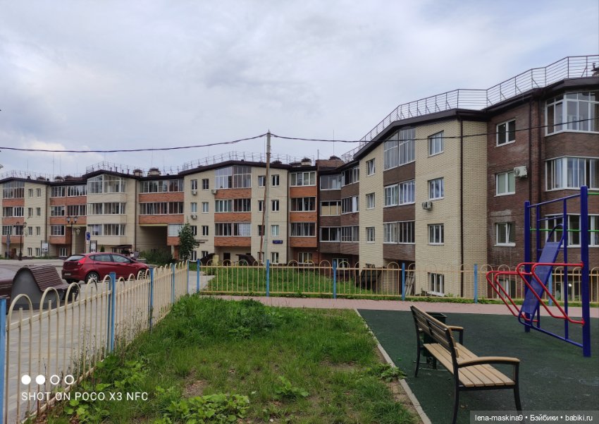 Сергиев Посад - кукла Даша (фото 6)
