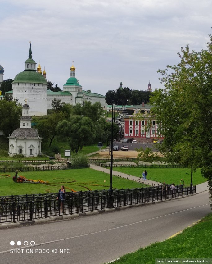 Сергиев Посад - кукла Даша