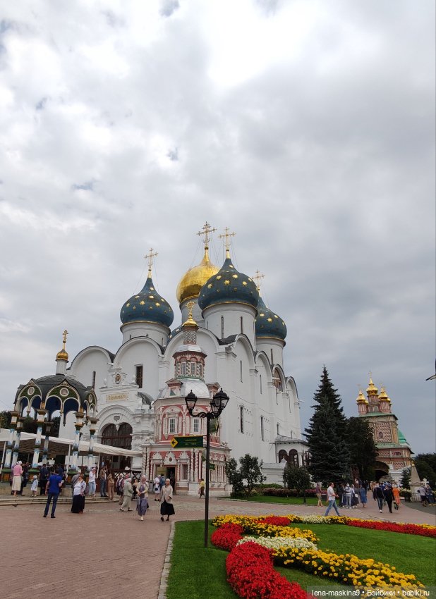 Сергиев Посад - кукла Даша