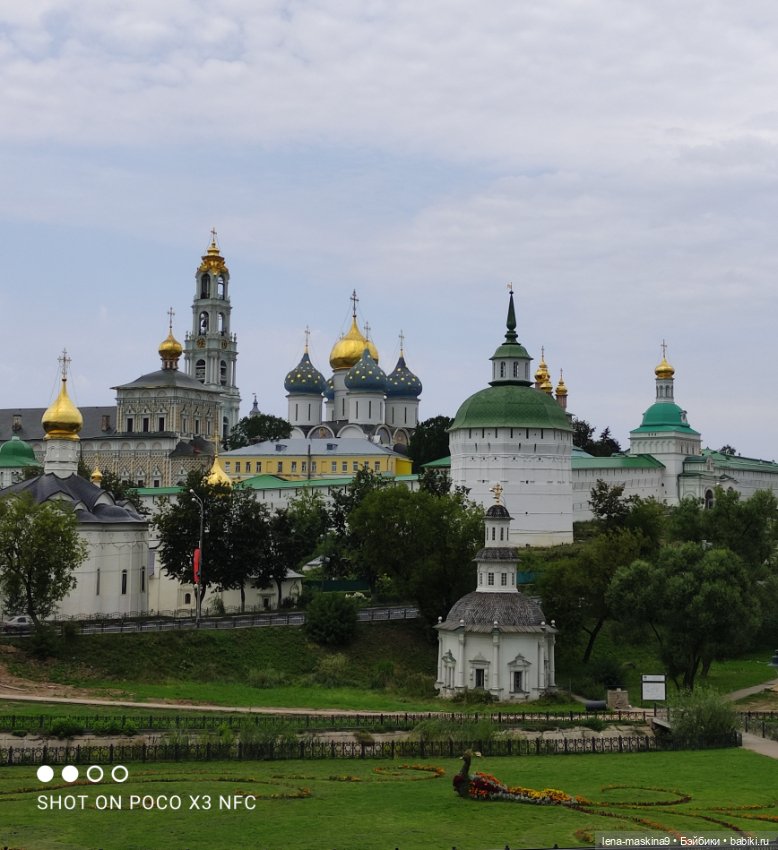 Сергиев Посад - кукла Даша