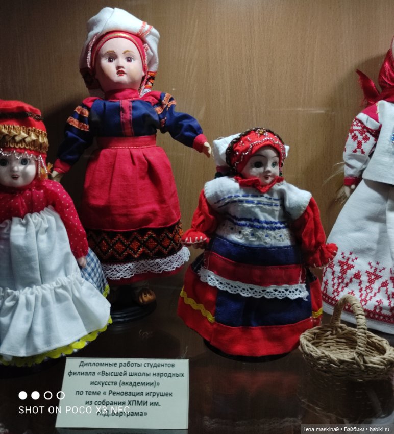 Выставка - Сергиев Посад — Авторские игрушки из разных материалов: синельная проволока