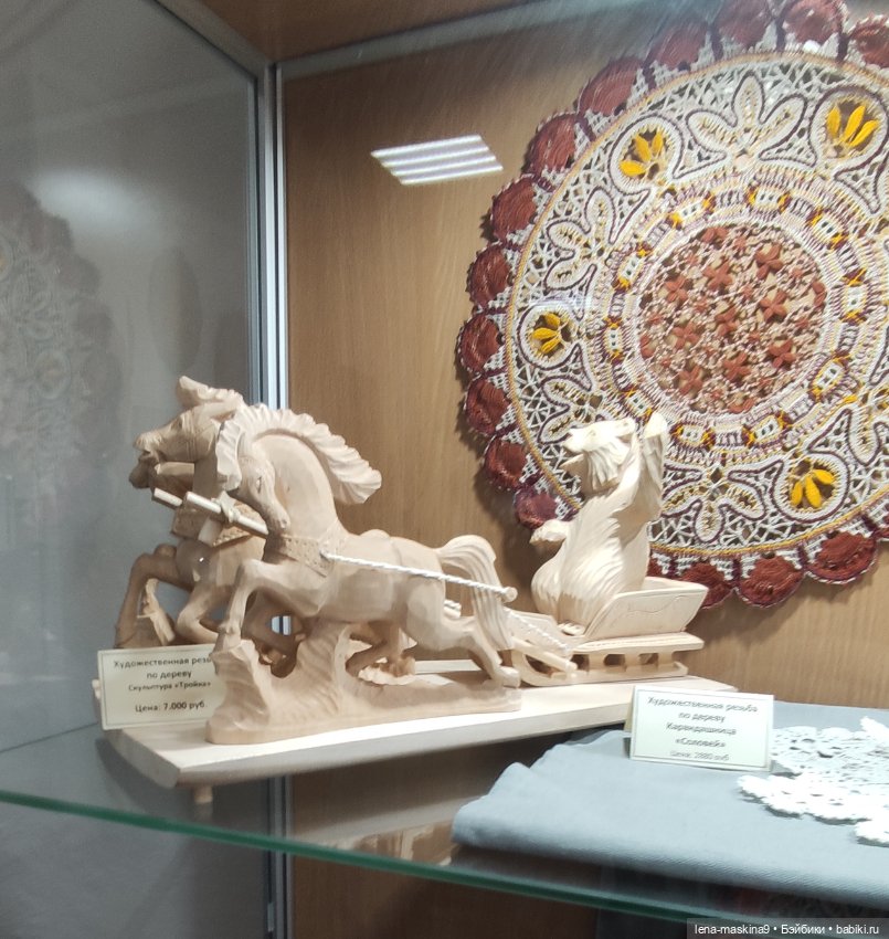 Выставка - Сергиев Посад — Авторские игрушки из разных материалов: синельная проволока