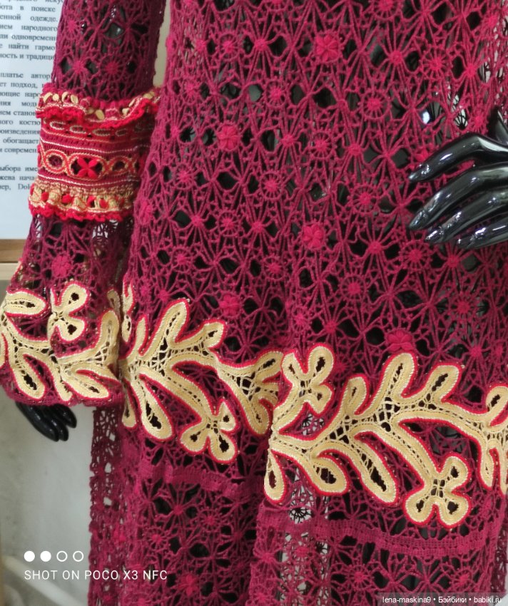 Выставка - Сергиев Посад — Авторские игрушки из разных материалов: синельная проволока